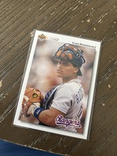 Upper Deck 1992 Ivan Rodriguez #245 Texas Rangers MLB Baseball Card
