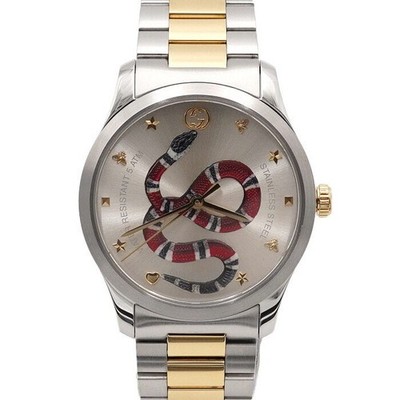 Gucci G-Timeless 38MM vergoldet Kombination Herrenuhr 1264 156848100