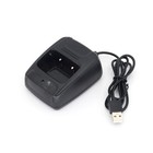 USB Charger Two Way Radio Walkie Talkie For BAOFENG BF-888S Desktop Charger
