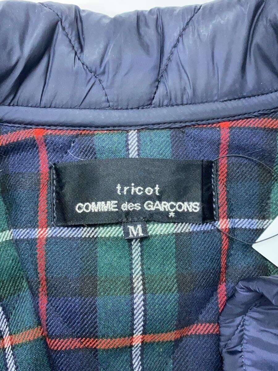 ALTRA COMME des GARCONS altro cappotto trapuntato M nylon NVY TH C010