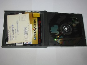 Minakata Hakudou Toujou Sega Saturn Japan import +obi reg card US Seller