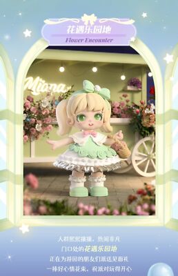 ポップマートMIANA フィギュアJOTOYS MeetinWonderland JOTOYS Miana Little Mina 2 meet in wonderland Series Blind