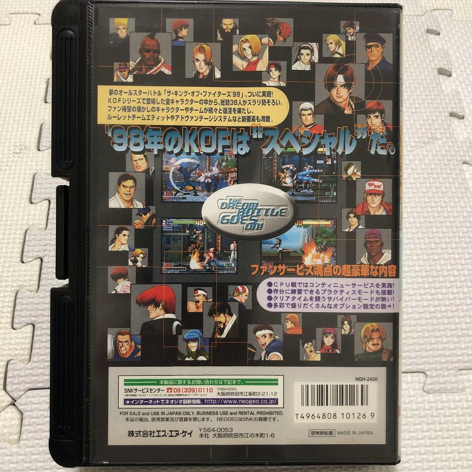 THE KING OF FIGHTERS 98 2015 NEO GEO AES NG SNK neogeo Game Soft Japan - Image 2 of 3