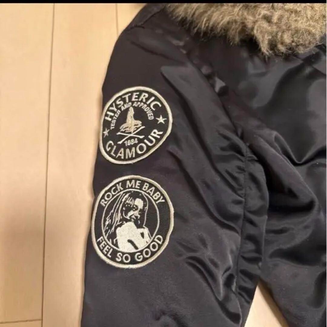 Hysteric Glamour Primaloft N2B From Japan | eBay