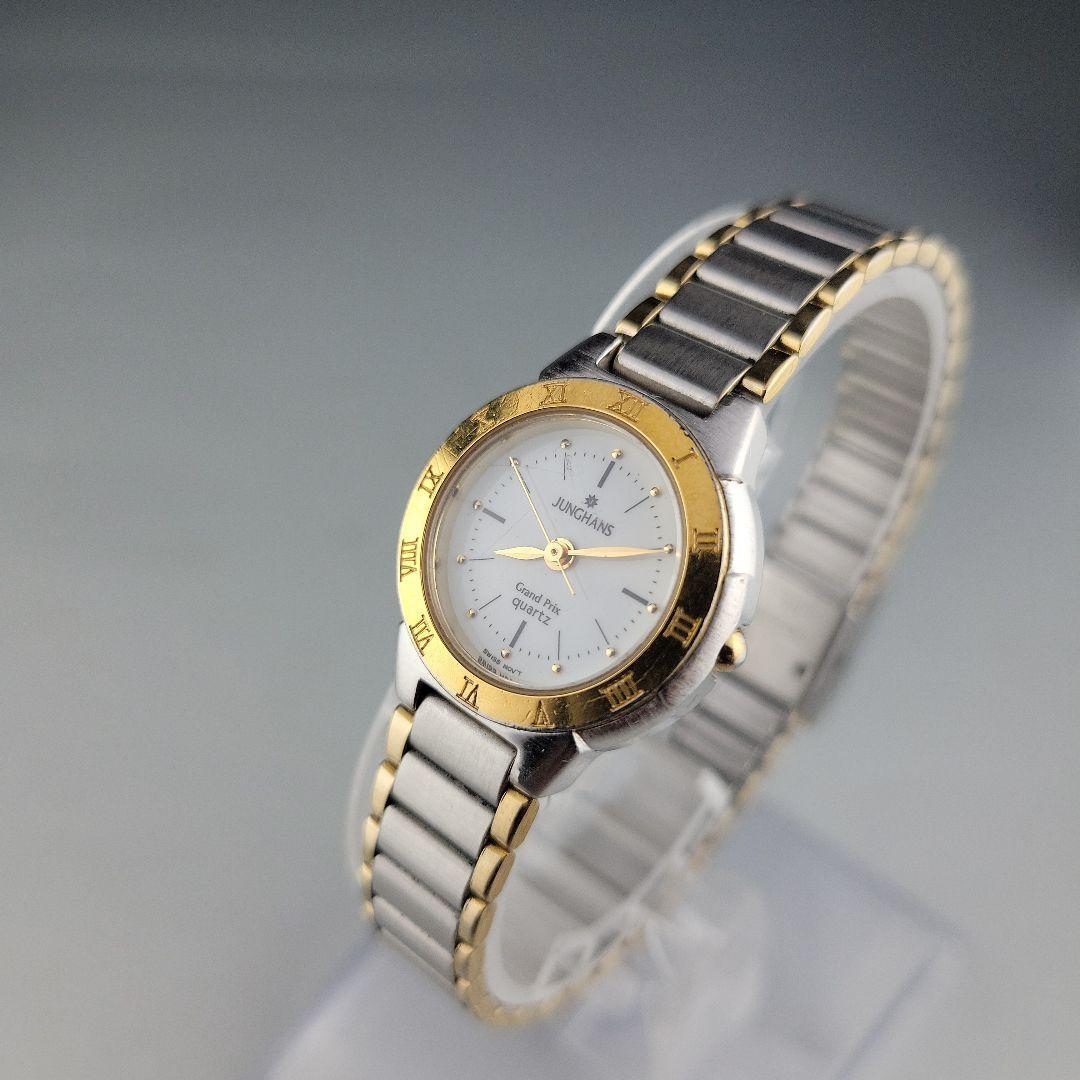 JUNGHANS Quartz Ladies Watch Battery Replaced Working