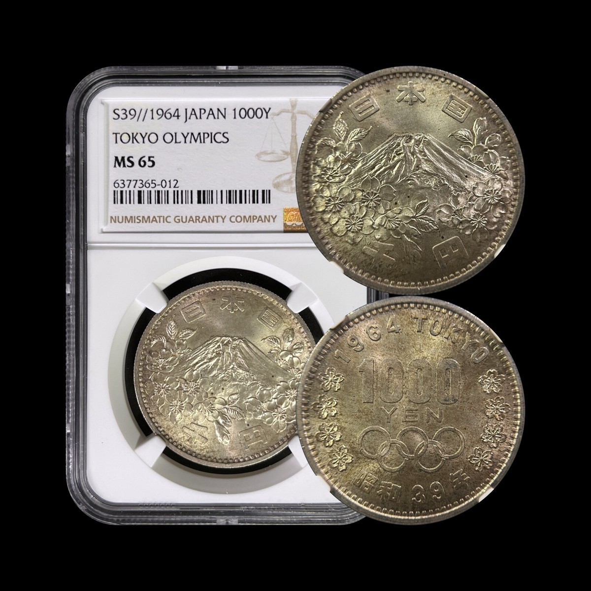 NGC MS65 1964年 東京オリンピック 1000円銀貨 日本-Japan. PCGS MS66. 東京オリンピック記念 1000円銀貨 昭和