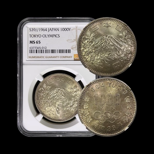 JAPAN. 1964, 1000 Yen, Silver - NGC MS65 - Tokyo Olympics, Mt. Fuji 12