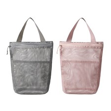 Mesh Travel Toiletry Bag Large Capacity Foldable Shower Organizers for Bath