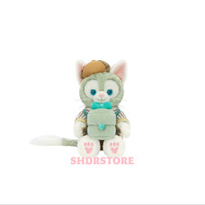 Disney authentic 2026 gelatoni with box plush 8 inches shanghai disneyland
