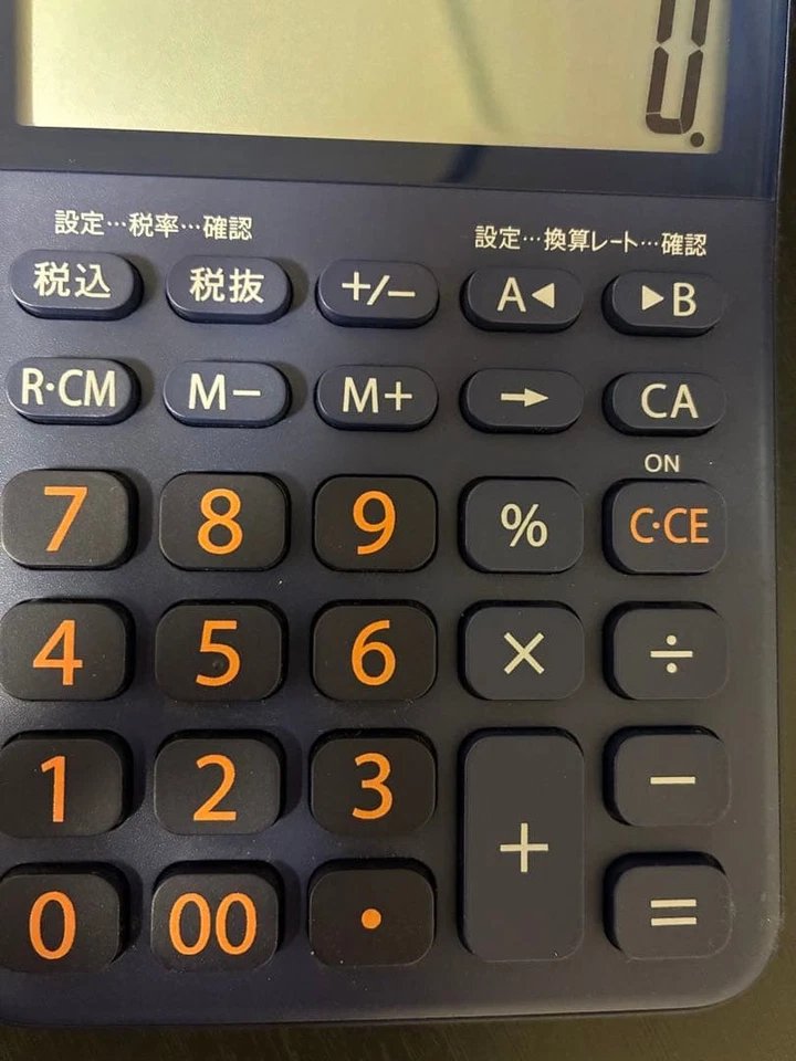 Sharp EL-M335 Calculator Tax Function Navy Large LCD Used - Image 2 of 3