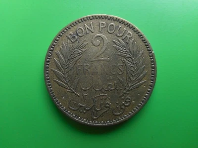 Tunisia 2 Francs 1941 Chambre de Commerce (KM# 248) - Bild 1 von 2
