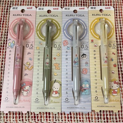 KURU TOGA 0.5mm Mechanical Pencil Set of 4