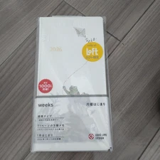 Hobonichi Techo 2026 Weekly Frog and Toad LONG LIFE DESIGN Limited Loft Japan