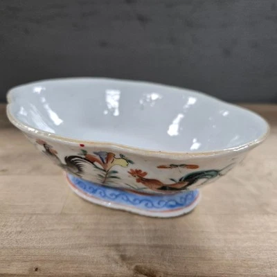 清朝瓷器在中国古董碗| eBay