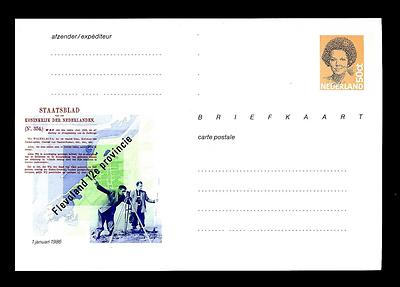 NETHERLANDS - NETHERLANDS - Cart. Post. - 1986 - Queen Beatrice. 50 C