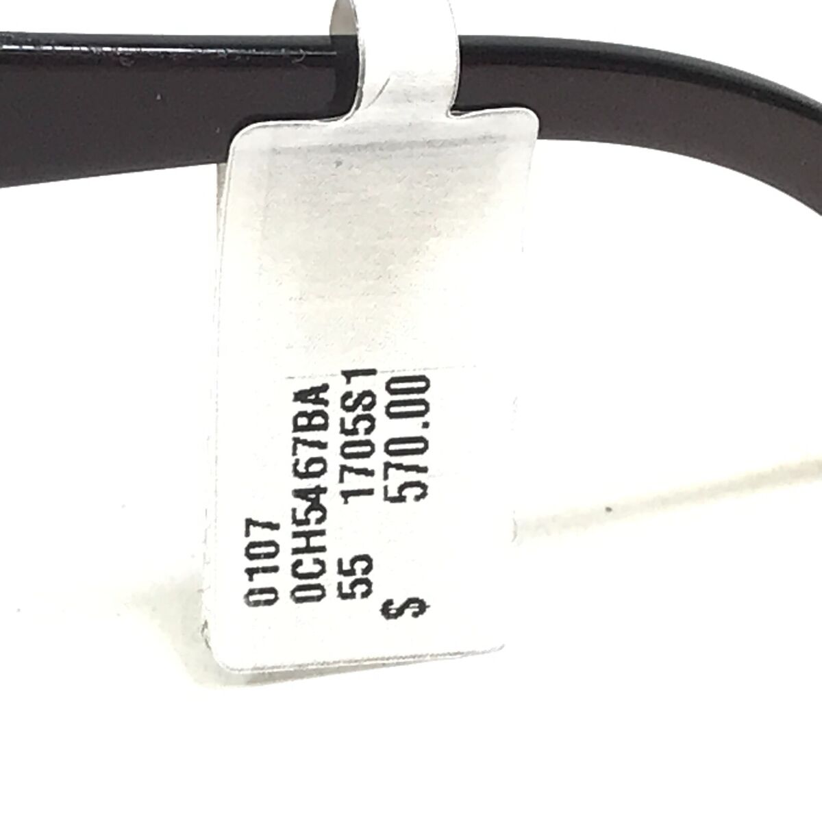 CHANEL Sunglasses 5467-B-A c.1705/S1 Burgundy Glitter Frames CHANEL Sunglasses 5467-B-A c.1705/S1 Burgundy Glitter Frames