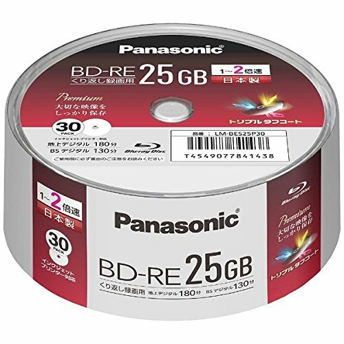 Panasonic 30 Bluray BD-RE 25GB 2X Original Spindle Printable Blu 