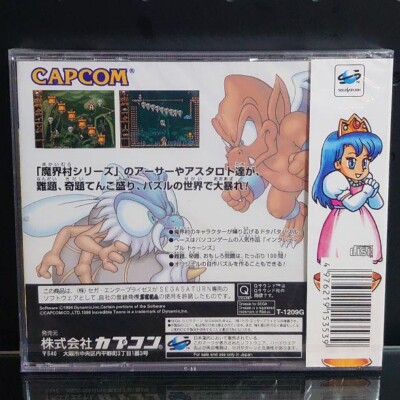 KARA　スンヨン　PC専用ソフト　SOMETHING MEMORABLE KARA スンヨン PC専用ソフト SOMETHING MEMORABLE SOMETHING MEMORABLE