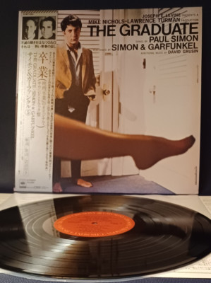 Simon & Garfunkel - The Graduate O.S.T. | 25AP1365 | Japan Pressung| OBI, Insert