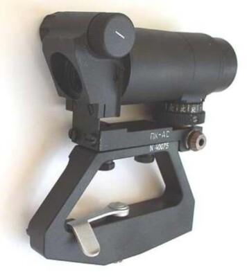 PK-AS DUAL RED / BLACK DOT SCOPE SIDE MOUNT Collimator sight