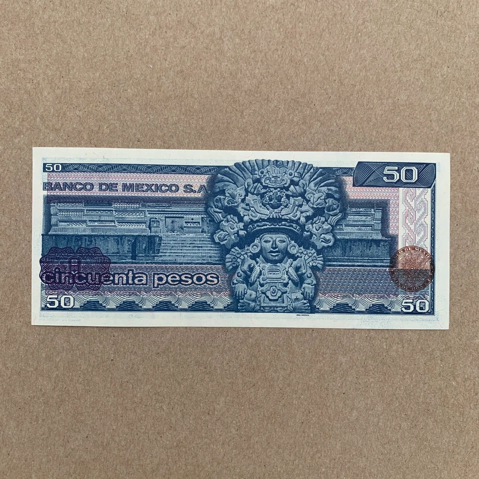 Billete de 50 pesos mexicanos serie Z moneda. Moneda Benito 1981 UNC México Foto 3 de 4