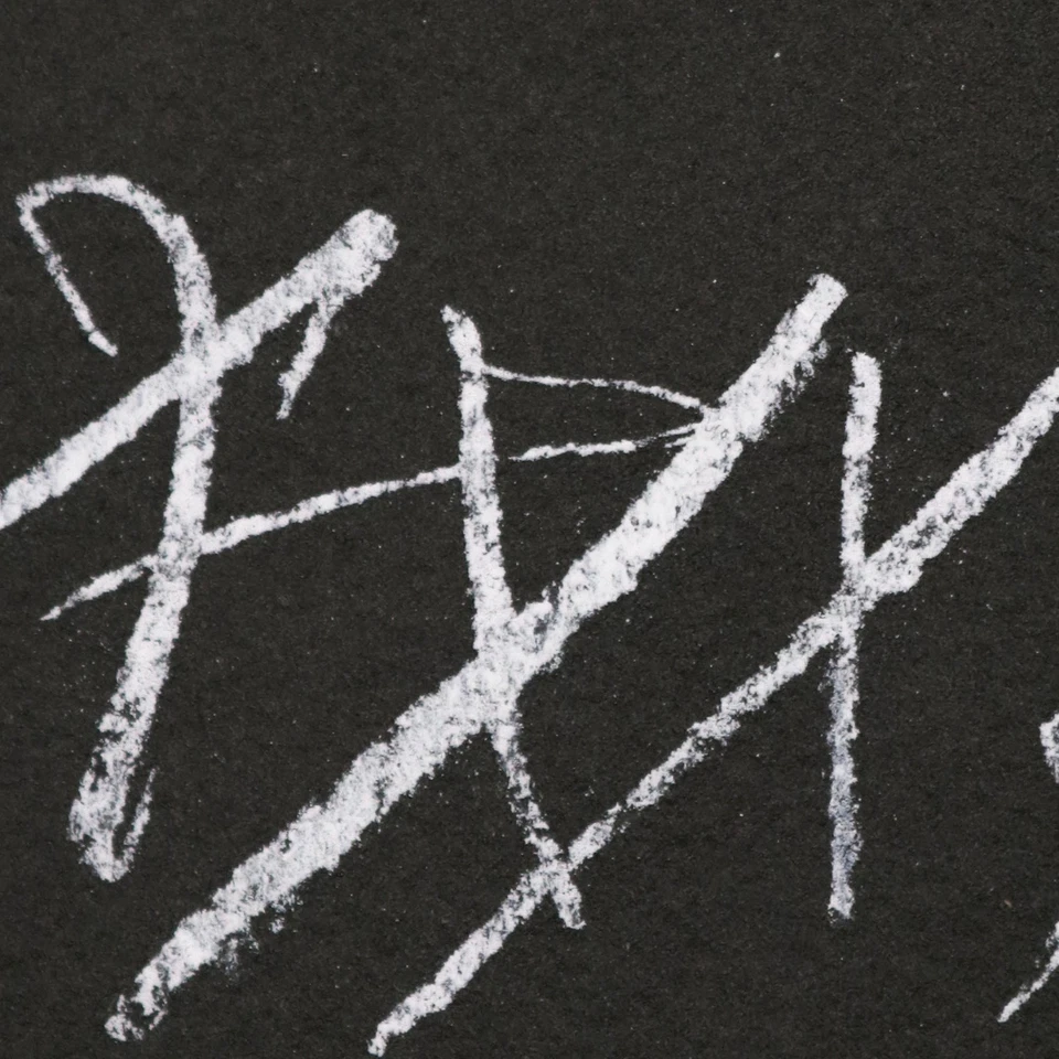 CY TWOMBLY ORIGINAL SERIGRFIE 8 ODI DI ORAZIO 1968 HANDSIGNIERT VP: 137843€* - Bild 4 von 4