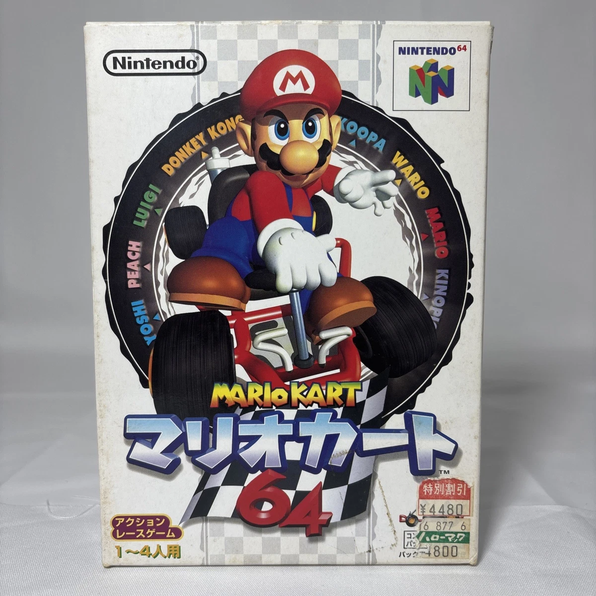 Mario Kart 64 NTSC-J (Japan) Boxing Video Games for sale | eBay