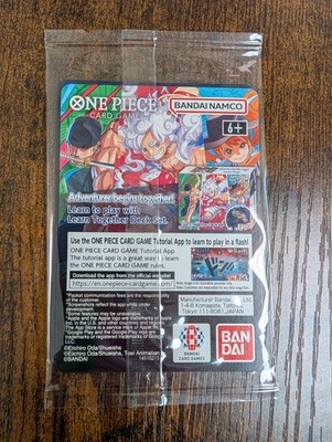 Monkey.D.Luffy (055) (College Basketball US Voyage) P-055 One