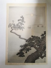 Old Tsuchiya Koitsu Japanese Woodblock Print Full Moon at Akashi Beach