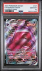 2021 POKEMON SWORD & SHIELD FUSION STRIKE #157 FULL ART/GENGAR VMAX PSA 10