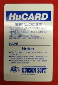 HUDSON PC Engine HUCARD Momotaro Active Play Used