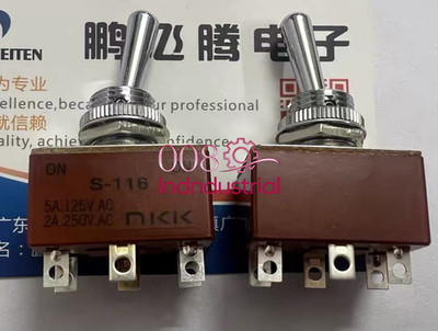 1PC NEW NKK S-116 button switch 6 feet 2 gears 12mm rocker power switch 5A125VAC
