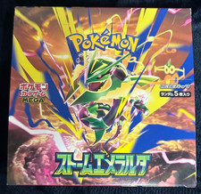 team up booster box tcgplayer S&M This box is the perfect way to expand your collection! Pokemon TCG Sun & Moon