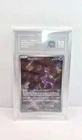 TAG 10 Gem Mint Mewtwo 183/165 Art Rare Japanese 151 sv2a Pokemon Card
