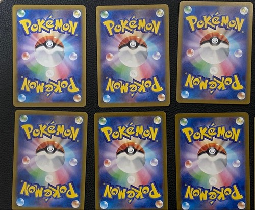 AR 18 Karten SV2A Komplett Set 166-183/165 Pokemon 151 Card Game Japanisch - Bild 6 von 10