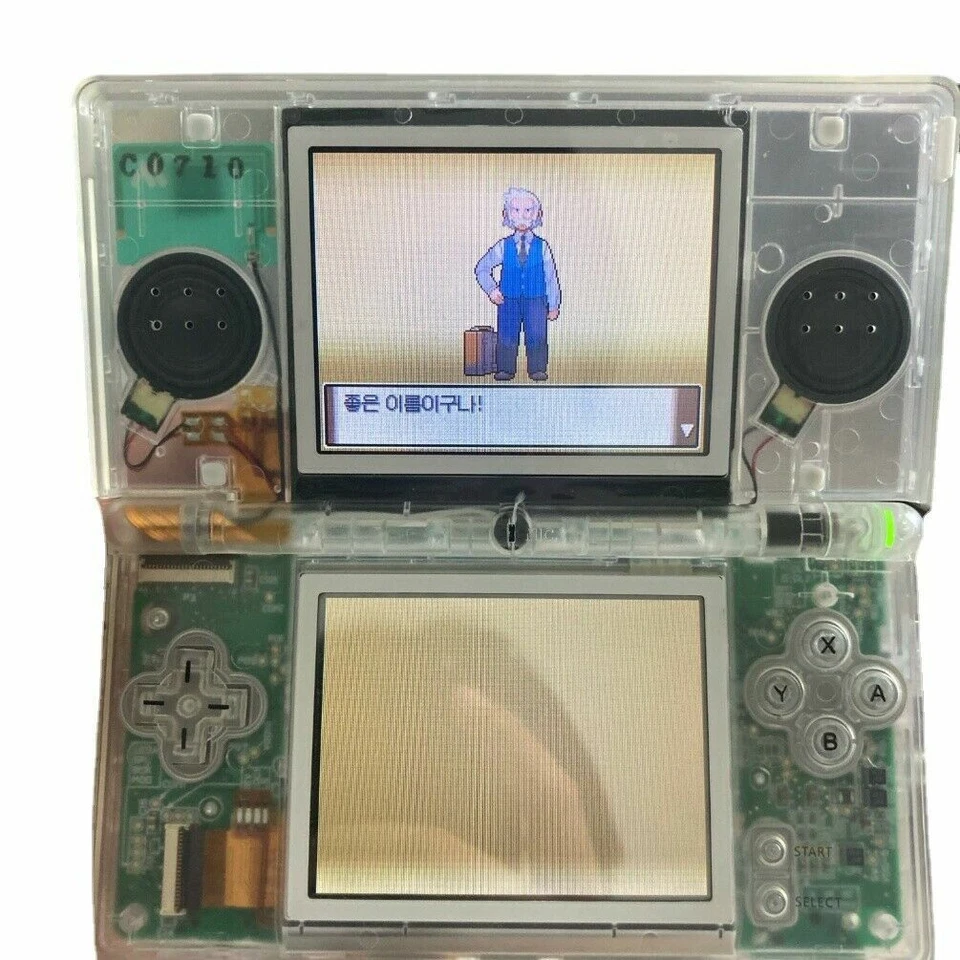 Full Repair Parts Replacement Housing Shell Case Cover Kit for NDS DS Lite NDSL - Image 2 of 4