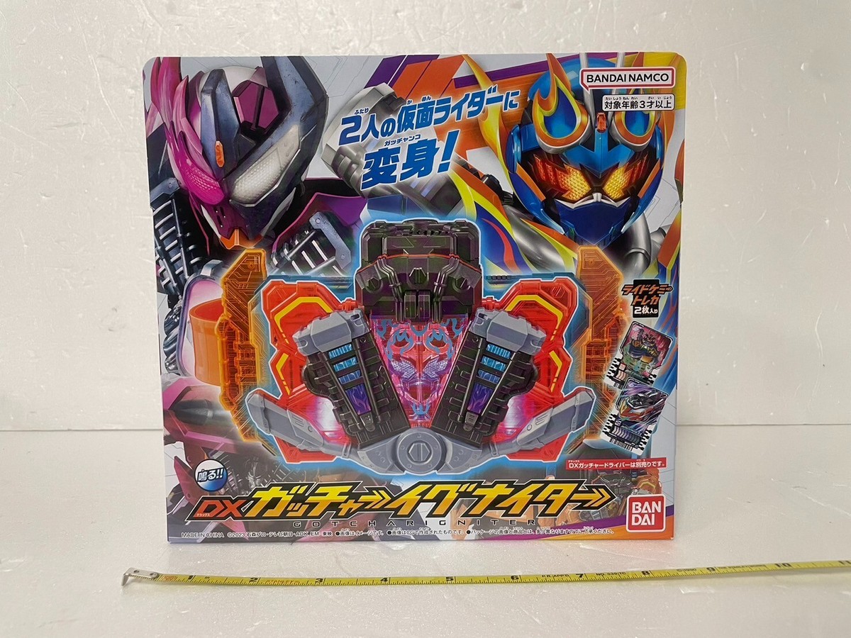 1【G】SALE米津玄師✨ガチャ✨ガチャガチャ✨✨✨✨✨✨✨✨✨✨✨ Amazon.com: BANDAI Kamen Rider GAV DX Rider Gochizo Angel