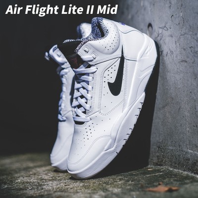 nike flight 92