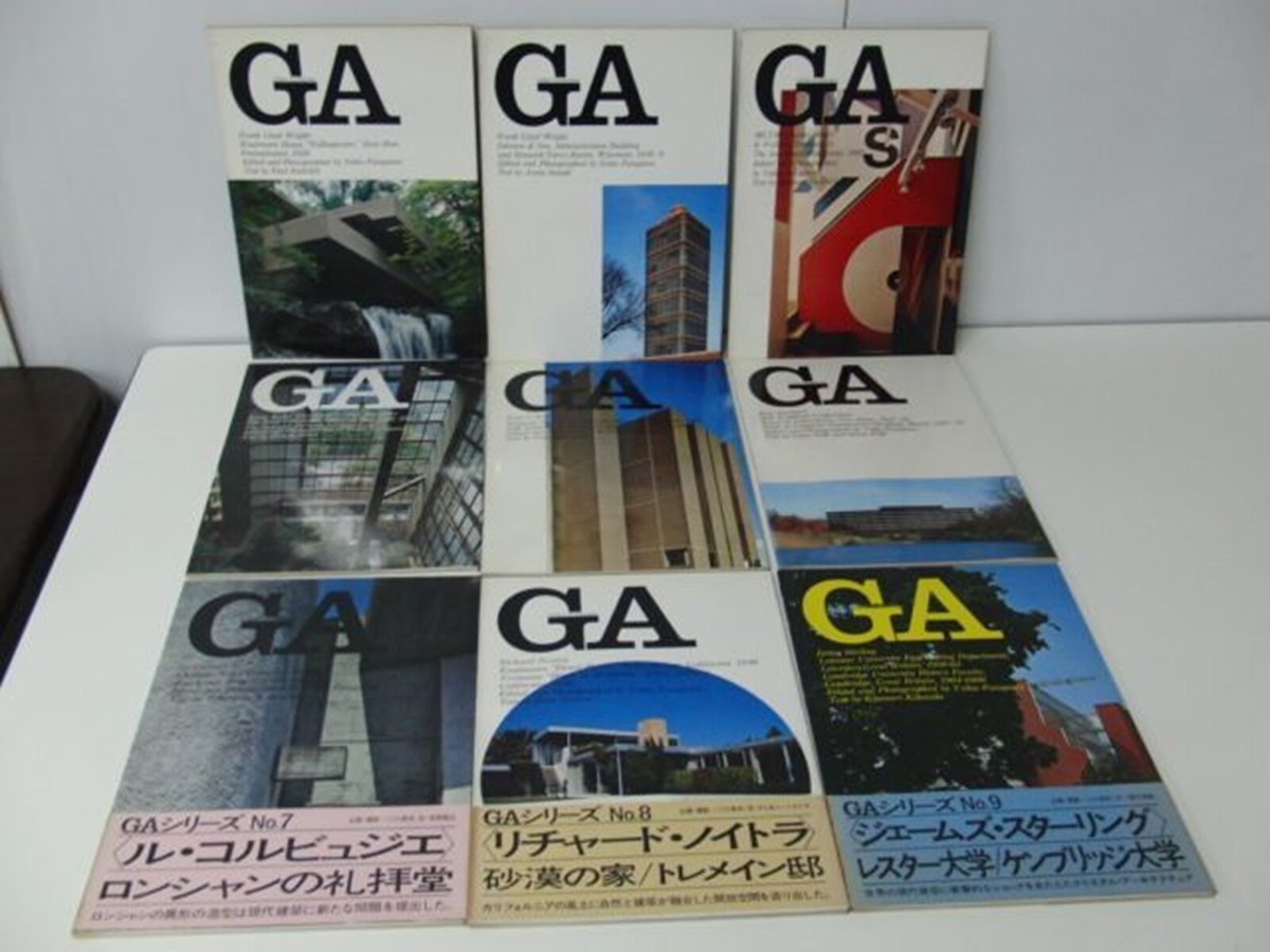 vru　GA GLOBAL ARCHITECTURE BOOK USED GA Global Architecture #28 John Portman Hyatt Regency
