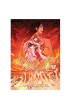 Heaven Official's Blessing: Tian Guan CI Fu (Deluxe Hardcover Novel) Vol. 6