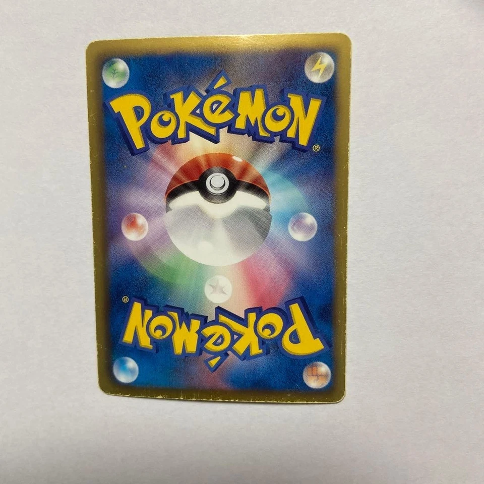 Groudon EX 054/052 SR 1ED BW3 Full Art Next Destinies Japanese Pokemon Card - Image 2 of 4