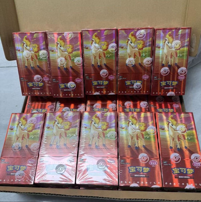 IN STOCK Pokemon PTCG S-Chinese Gem Pack Vol.4 CBB4C Booster Box New in box