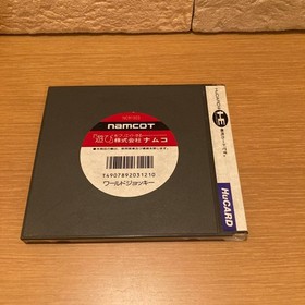PC Engine Software World Jockey Namco