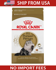 Royal Canin Feline Breed Nutrition Persian Adult Dry Cat Food, 7 lb Bag