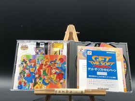 Tokimeki Memorial Taisen Puzzledama  (Sega Saturn,1996) from japan