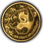 1985 Chinese Gold Panda 1/20 oz — photo from another recent sale