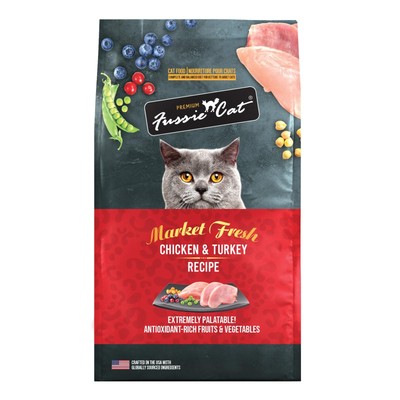 Fresh Chicken  Turkey Dry Cat Food, 3.5lb Bag - Premium Nutrition