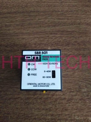 SBR501 Motor Speed Controller 100V 50/60Hz Brake Reverse Pack x 1pc *la