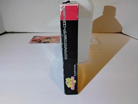 GOLDEN AXE WonderSwan Color/ Crystal Bandai Wonder Swan CIB RARE