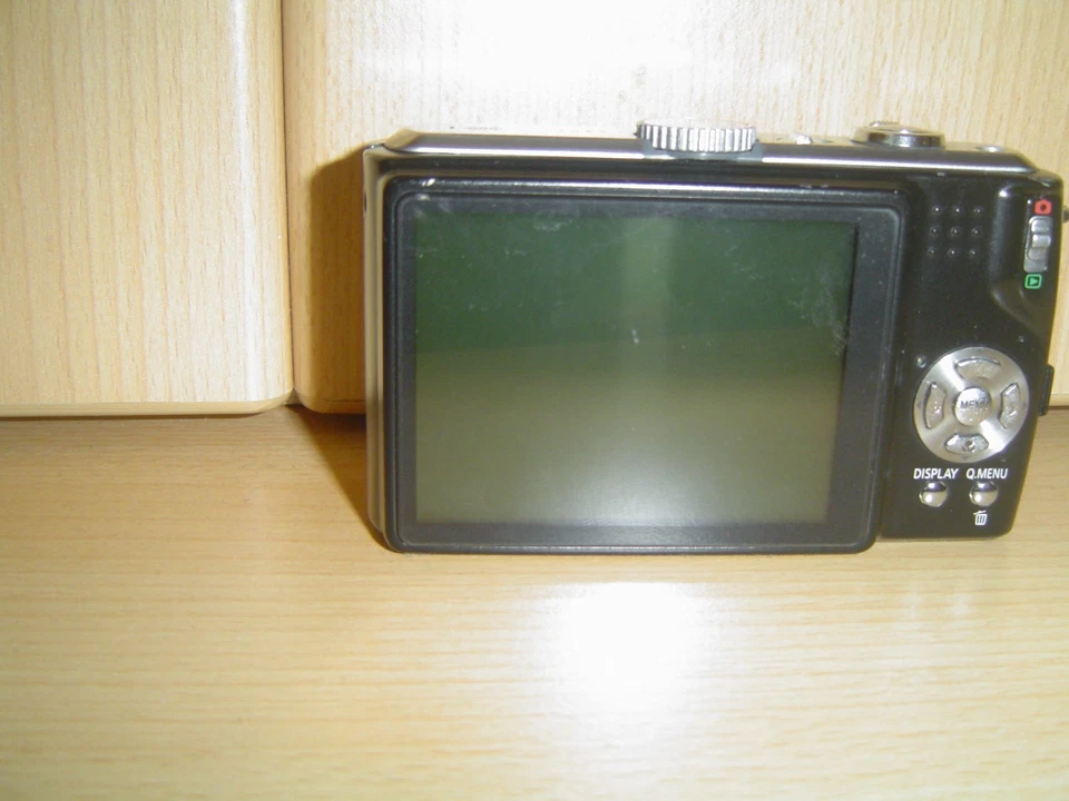 Panasonic Lumix DMC-TZ5, Foto 2 von 4